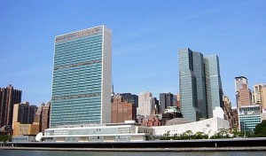 Комплекс зданий ООН